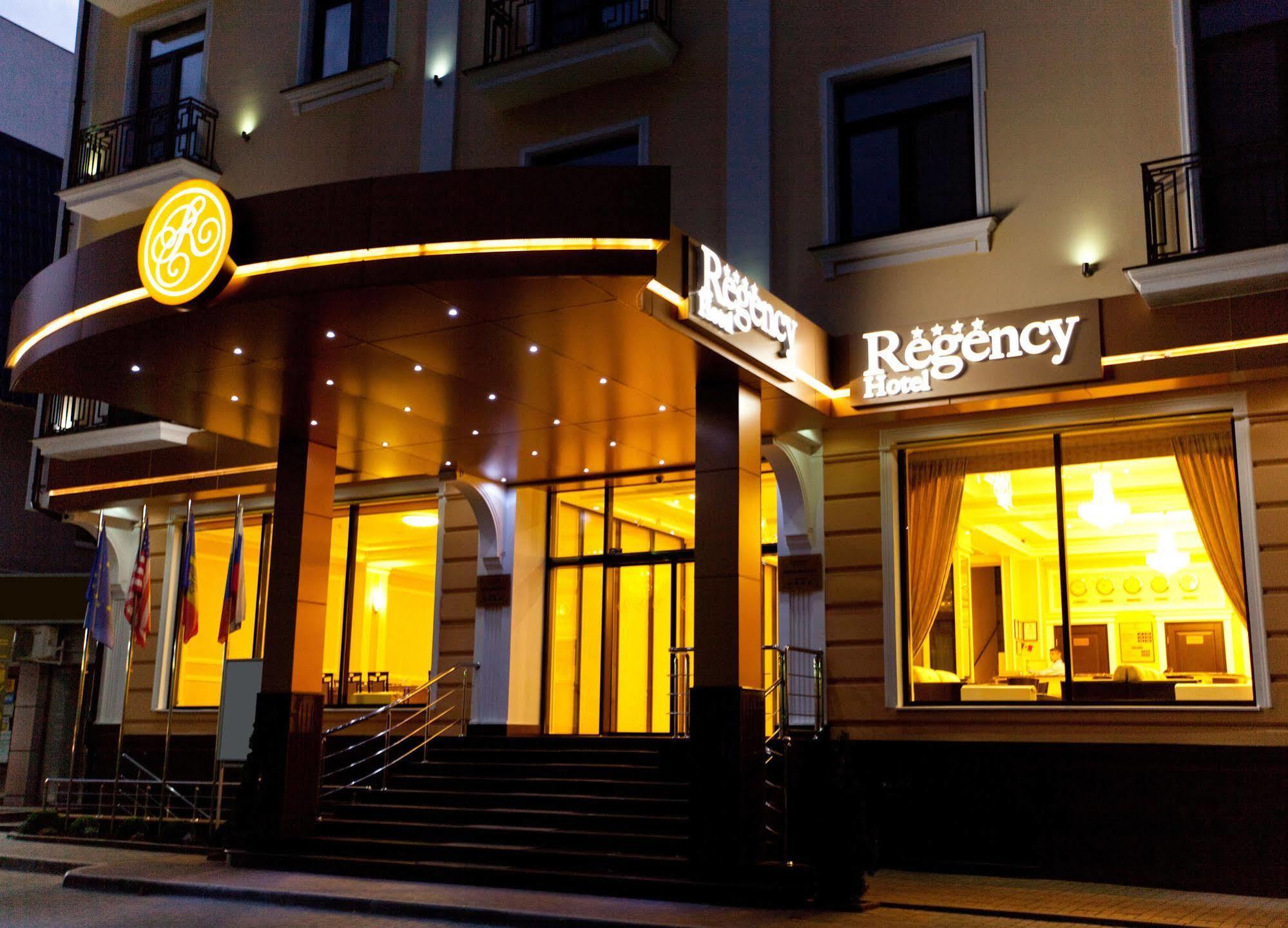 Regency Hotel 4*