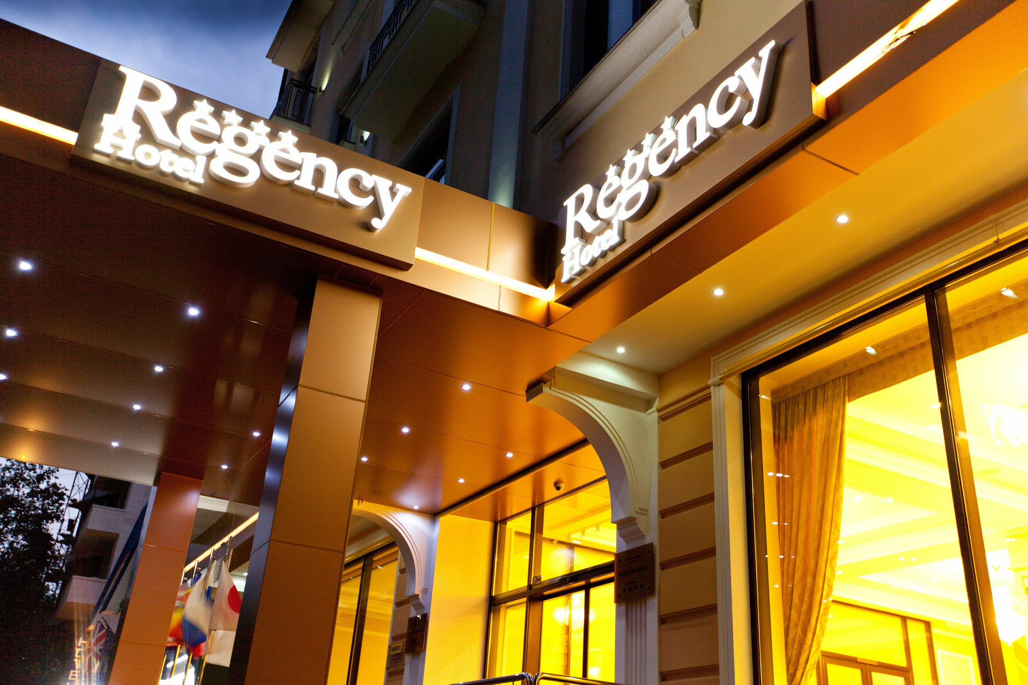 Regency 4* Кишинів